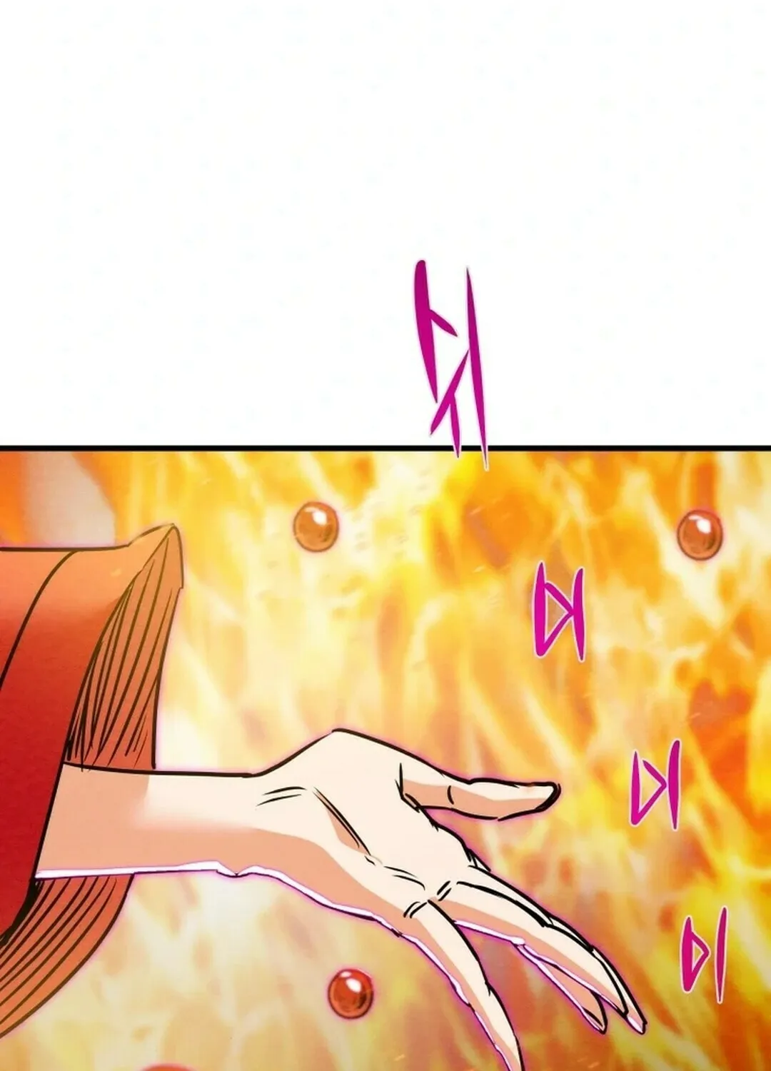 Read Heavenly Moon chapter 148 image 123 on Lezhin