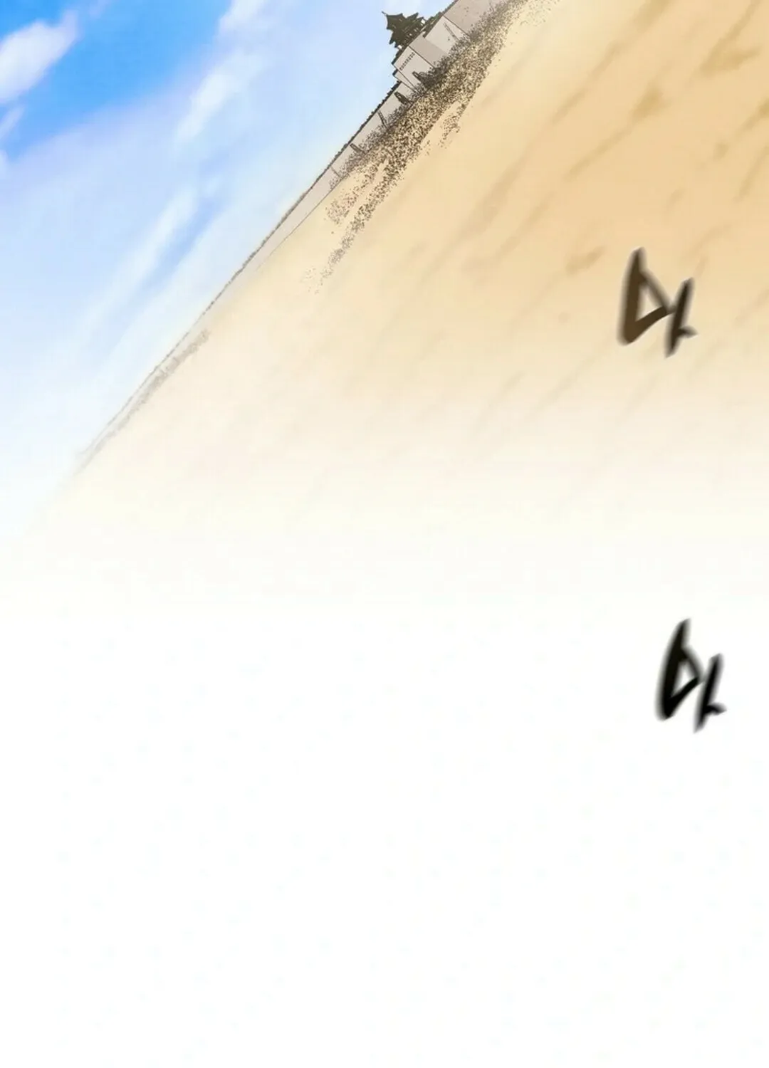 Read Heavenly Moon chapter 148 image 147 on Lezhin