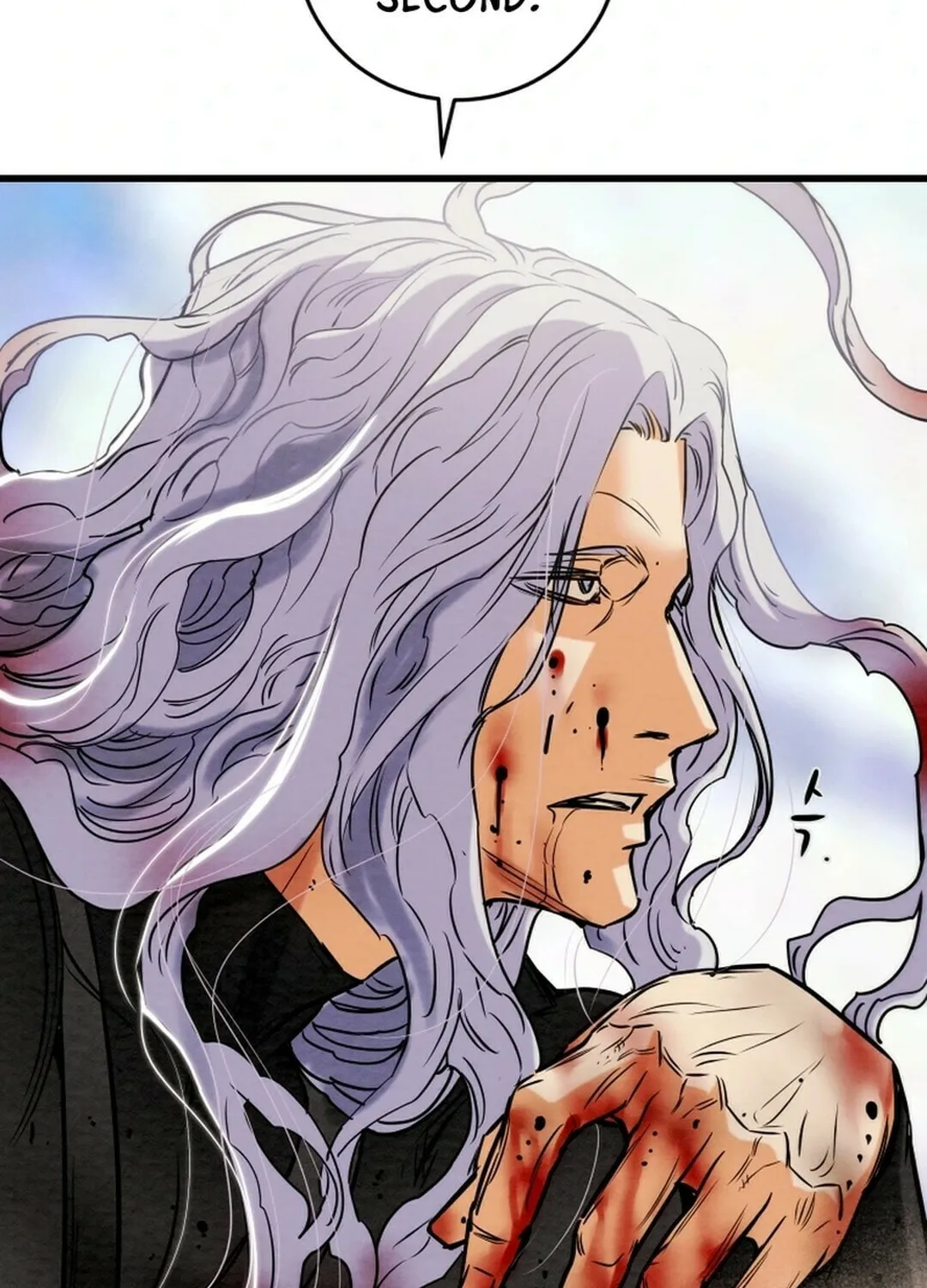 Read Heavenly Moon chapter 148 image 158 on Lezhin