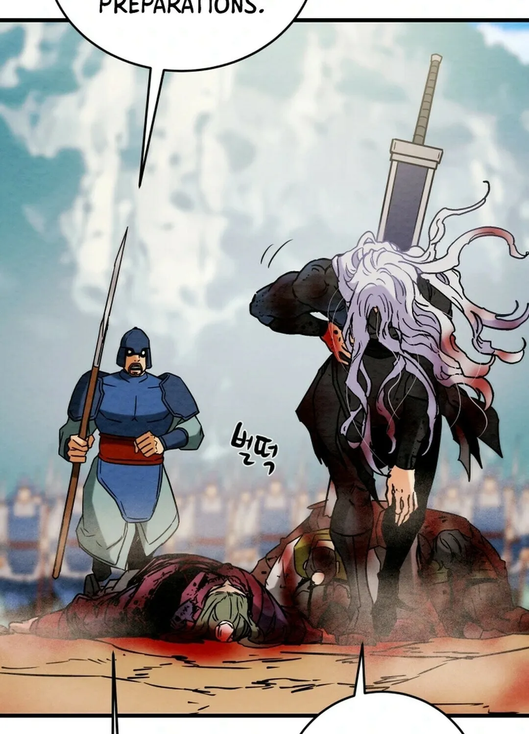 Read Heavenly Moon chapter 148 image 163 on Lezhin