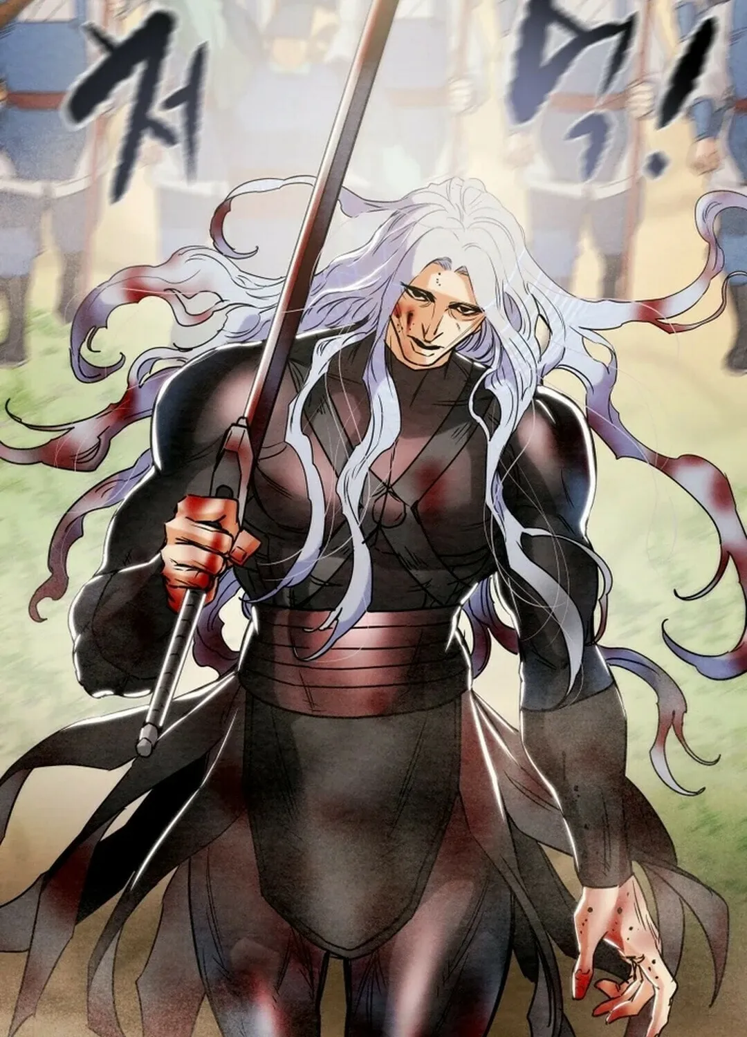 Read Heavenly Moon chapter 148 image 170 on Lezhin