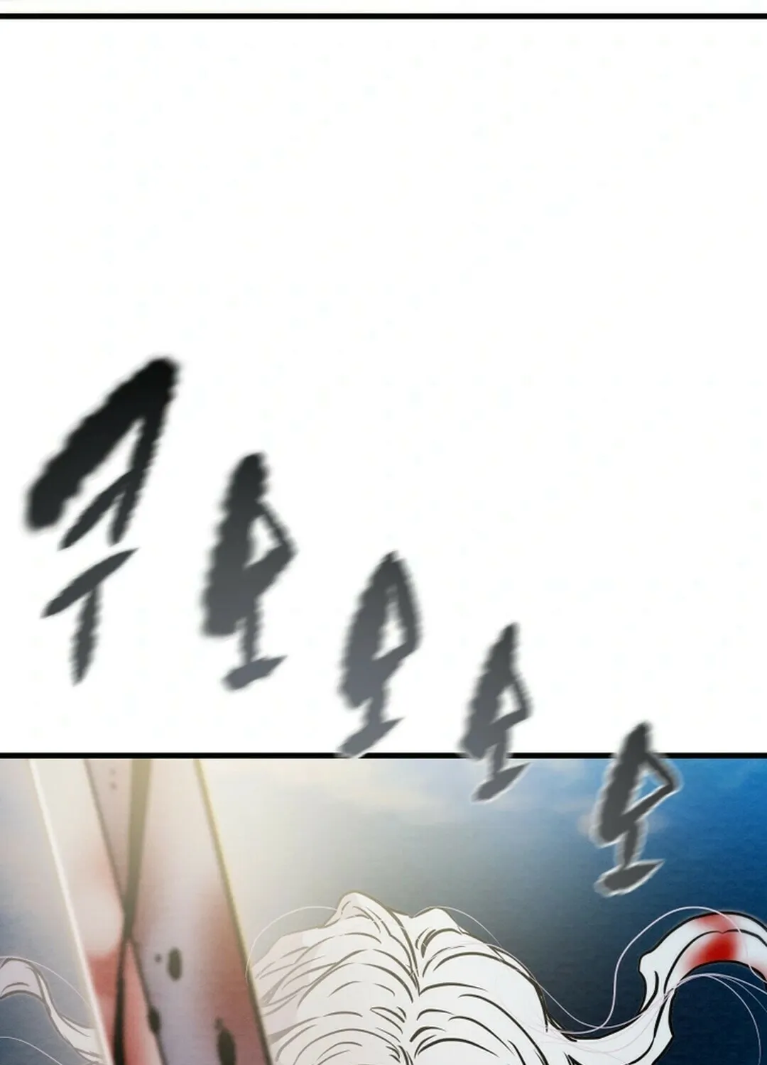 Read Heavenly Moon chapter 148 image 185 on Lezhin