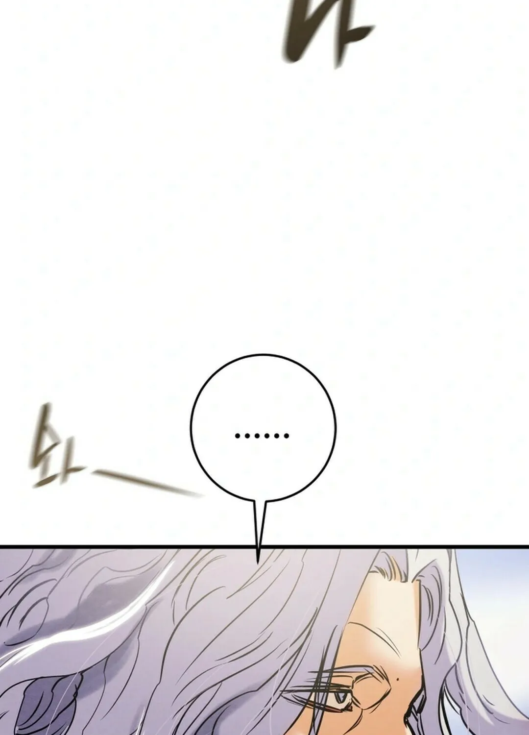 Read Heavenly Moon chapter 148 image 190 on Lezhin
