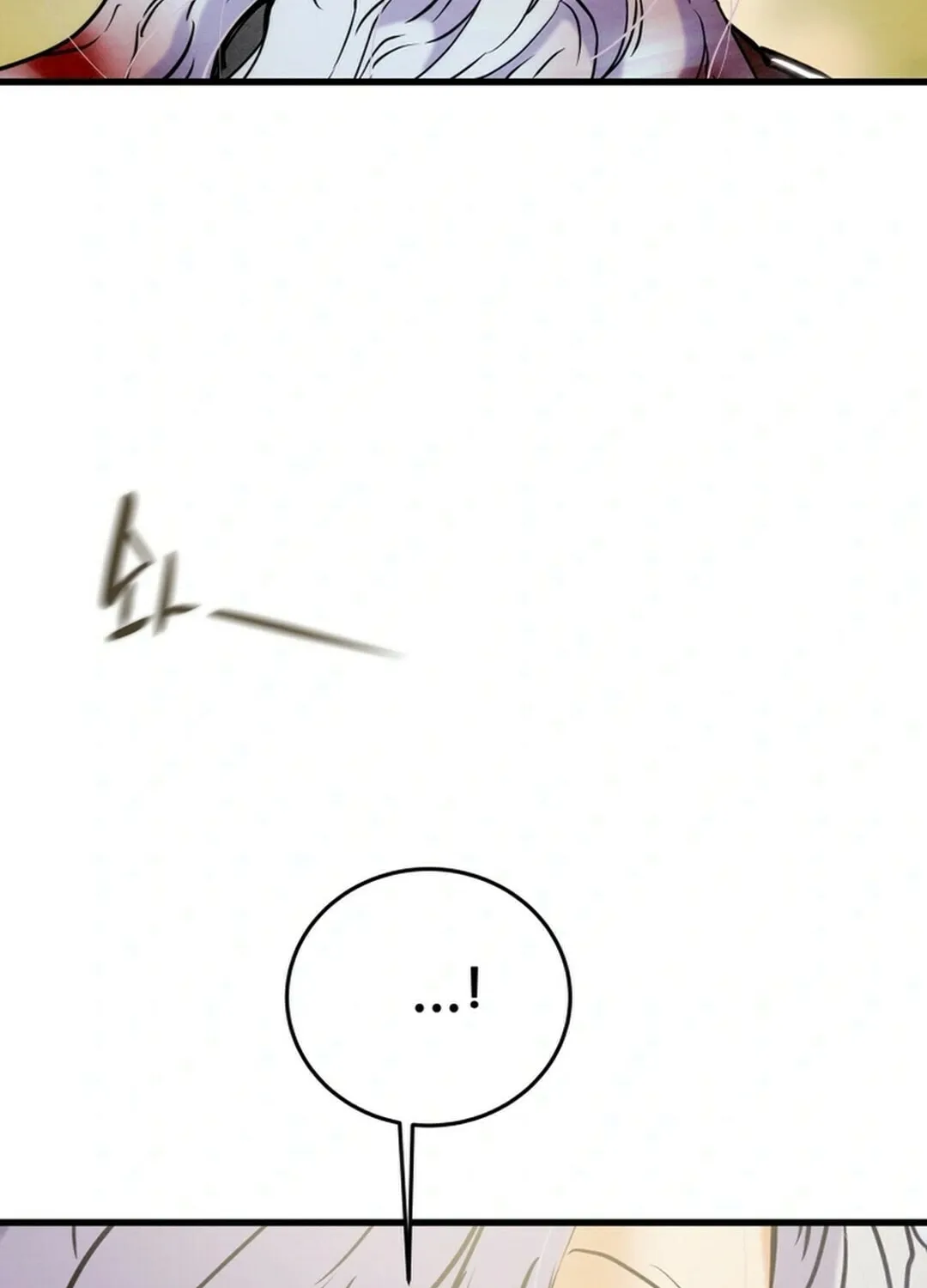 Read Heavenly Moon chapter 148 image 193 on Lezhin