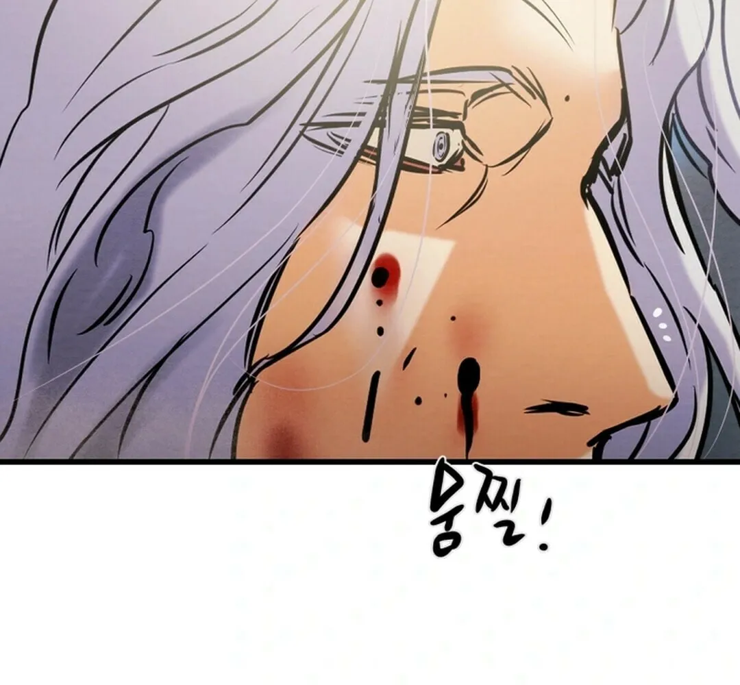 Read Heavenly Moon chapter 148 image 194 on Lezhin