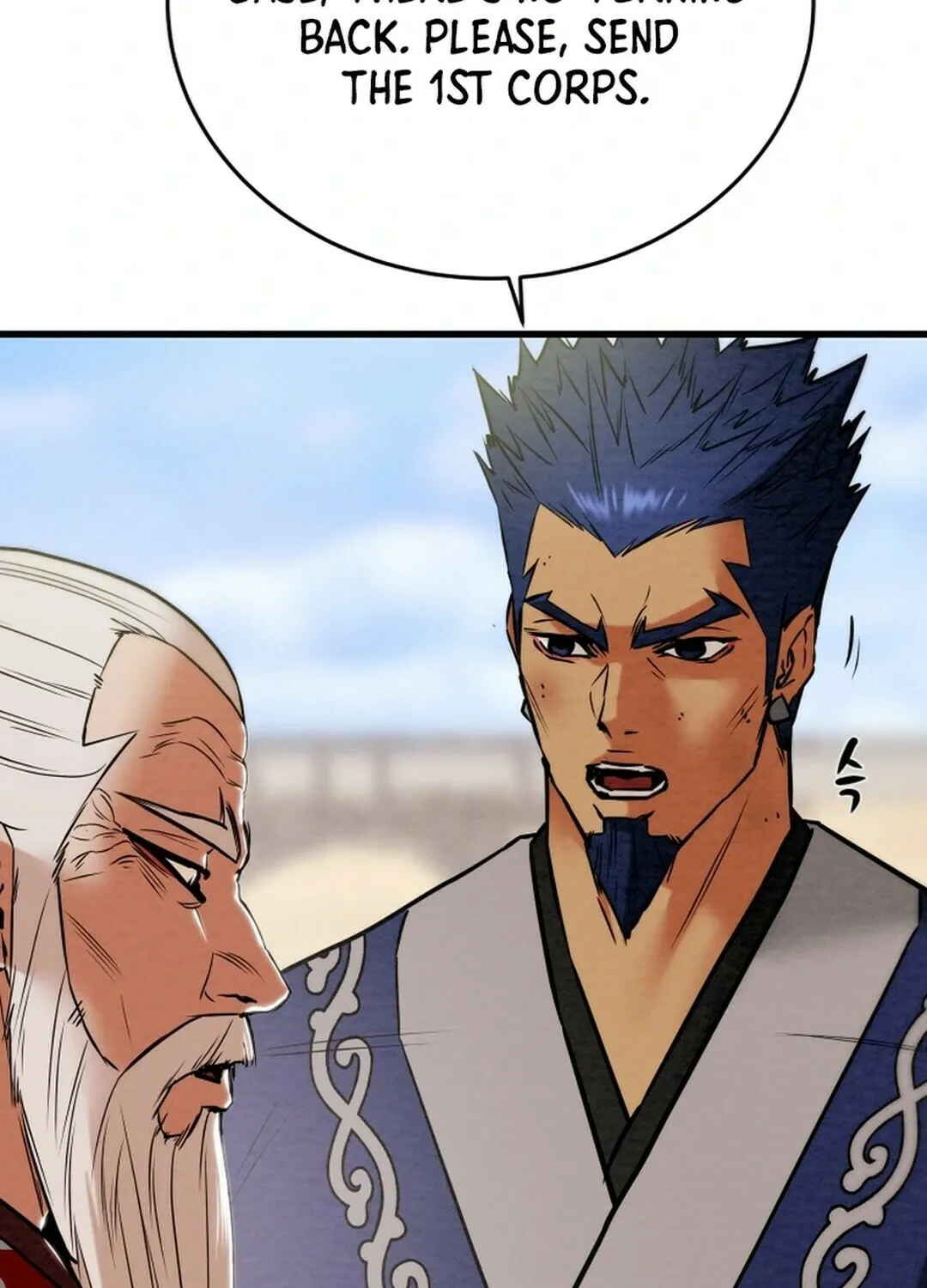 Read Heavenly Moon chapter 148 image 25 on Lezhin