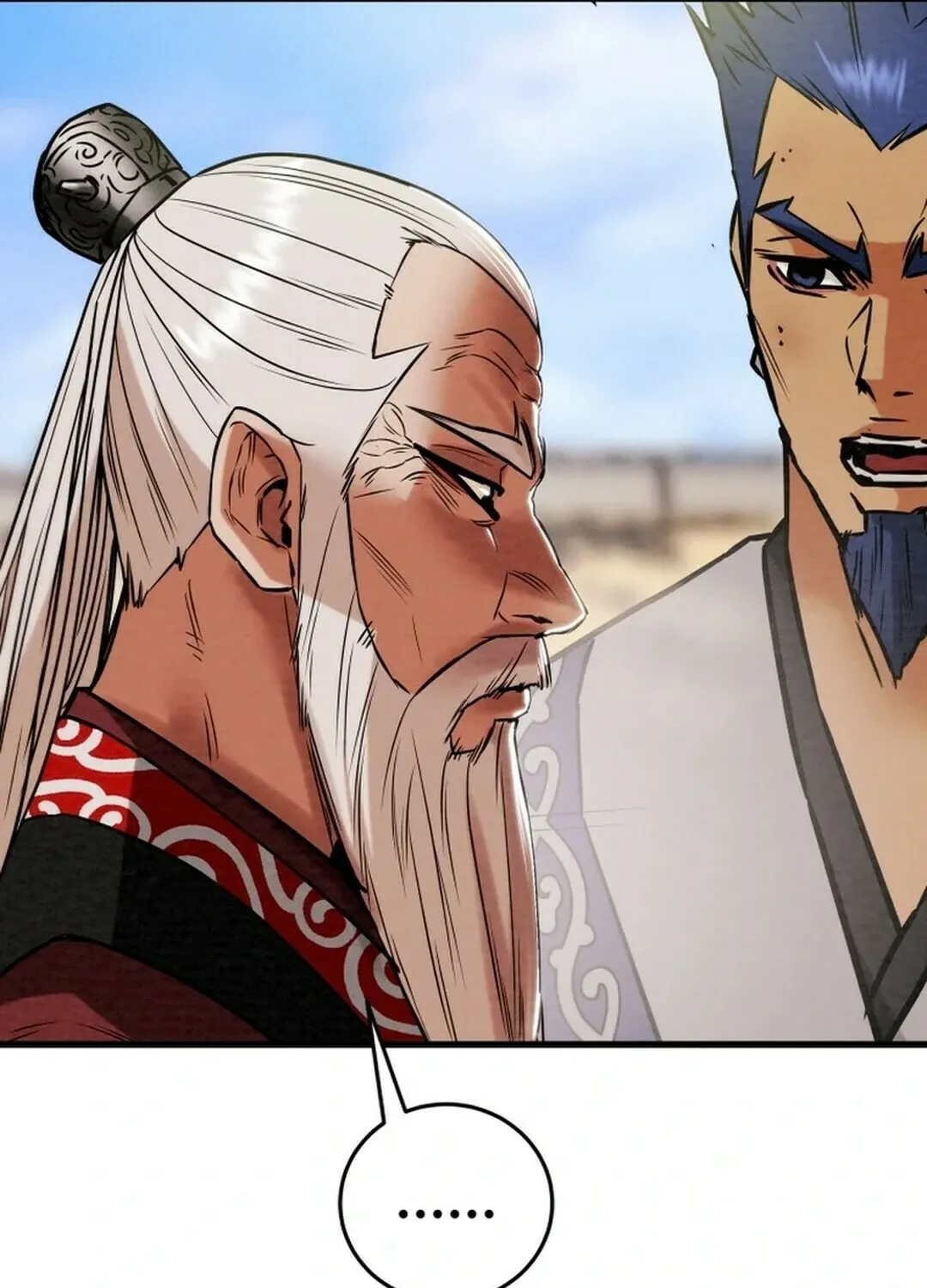 Read Heavenly Moon chapter 148 image 34 on Lezhin