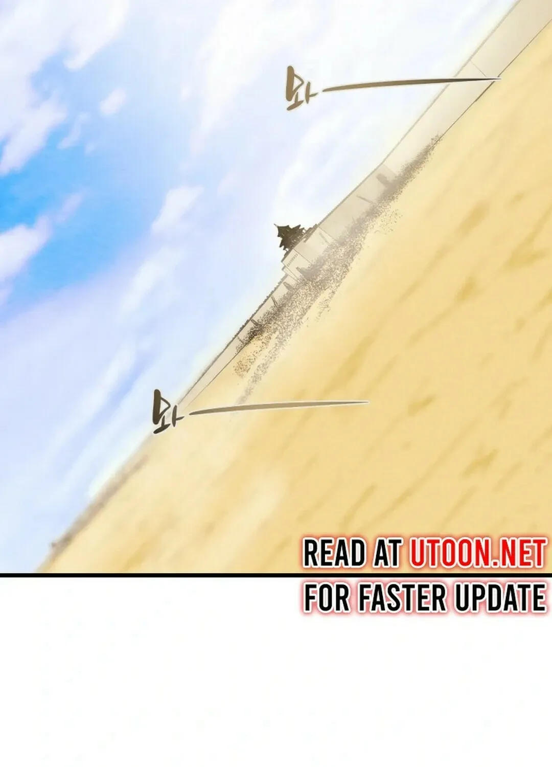 Read Heavenly Moon chapter 148 image 36 on Lezhin