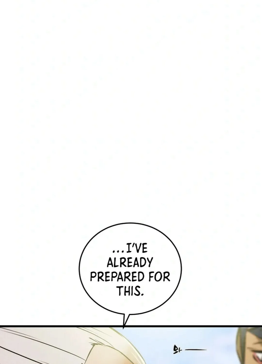 Read Heavenly Moon chapter 148 image 37 on Lezhin