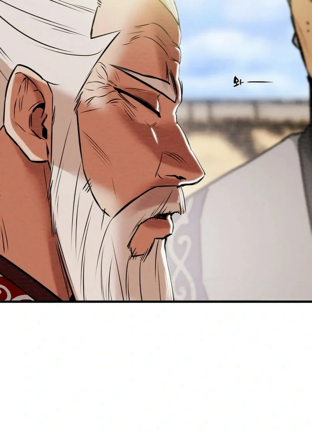 Read Heavenly Moon chapter 148 image 38 on Lezhin