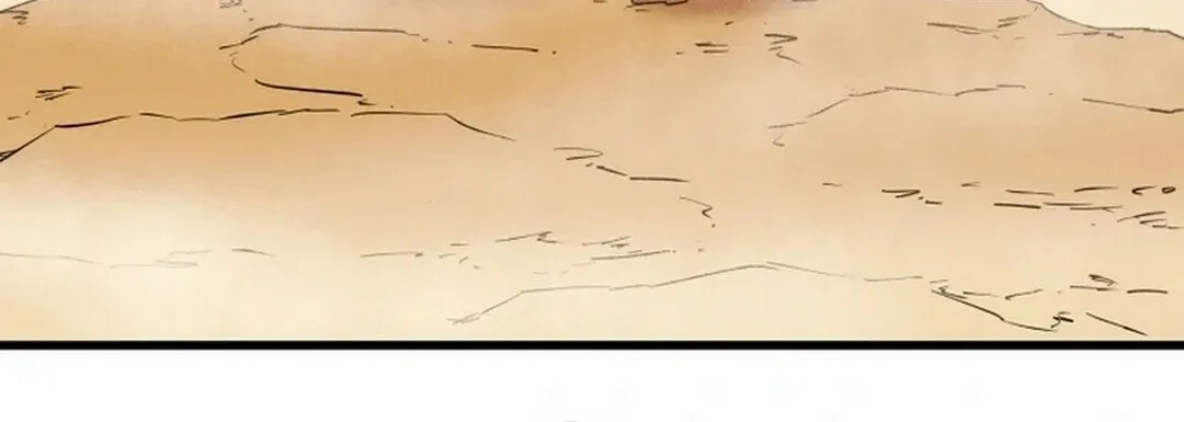 Read Heavenly Moon chapter 148 image 47 on Lezhin