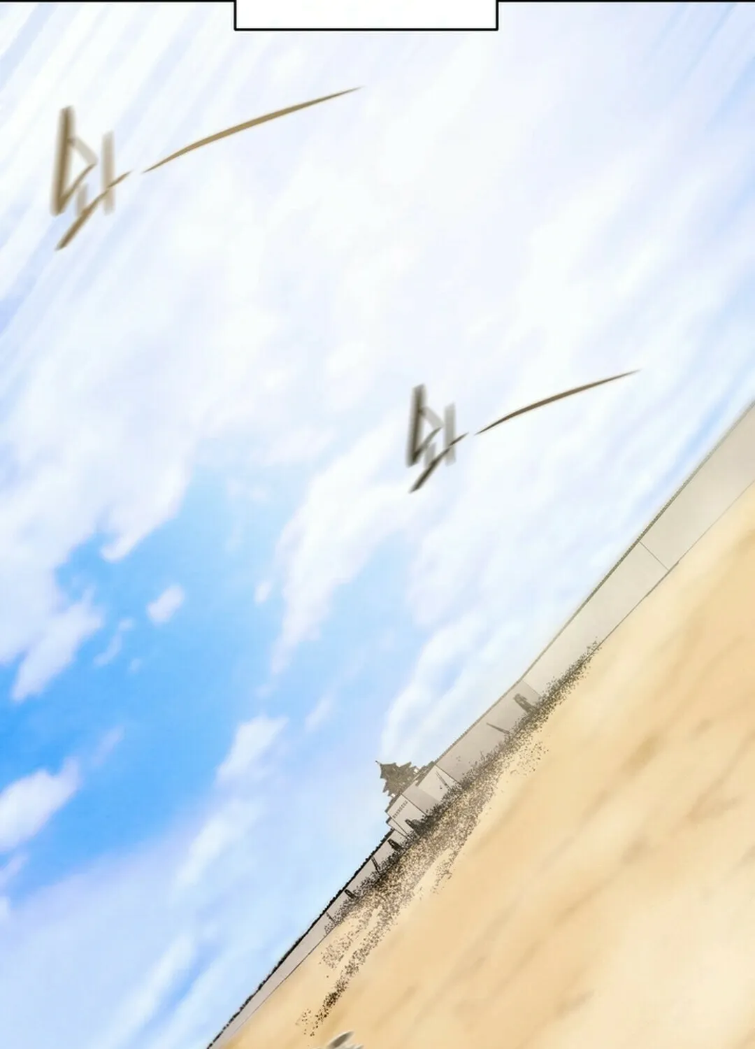 Read Heavenly Moon chapter 148 image 58 on Lezhin