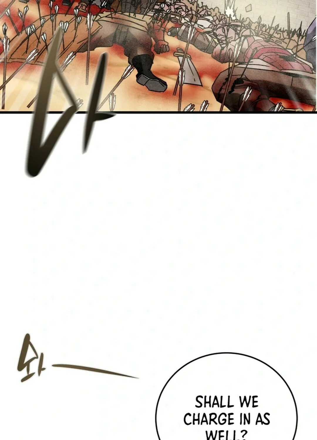 Read Heavenly Moon chapter 148 image 68 on Lezhin