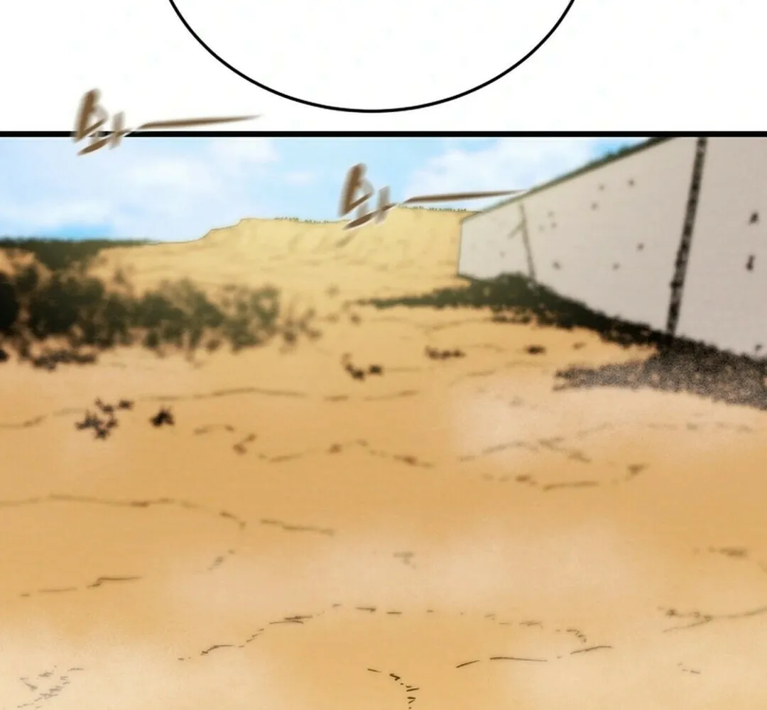 Read Heavenly Moon chapter 148 image 98 on Lezhin
