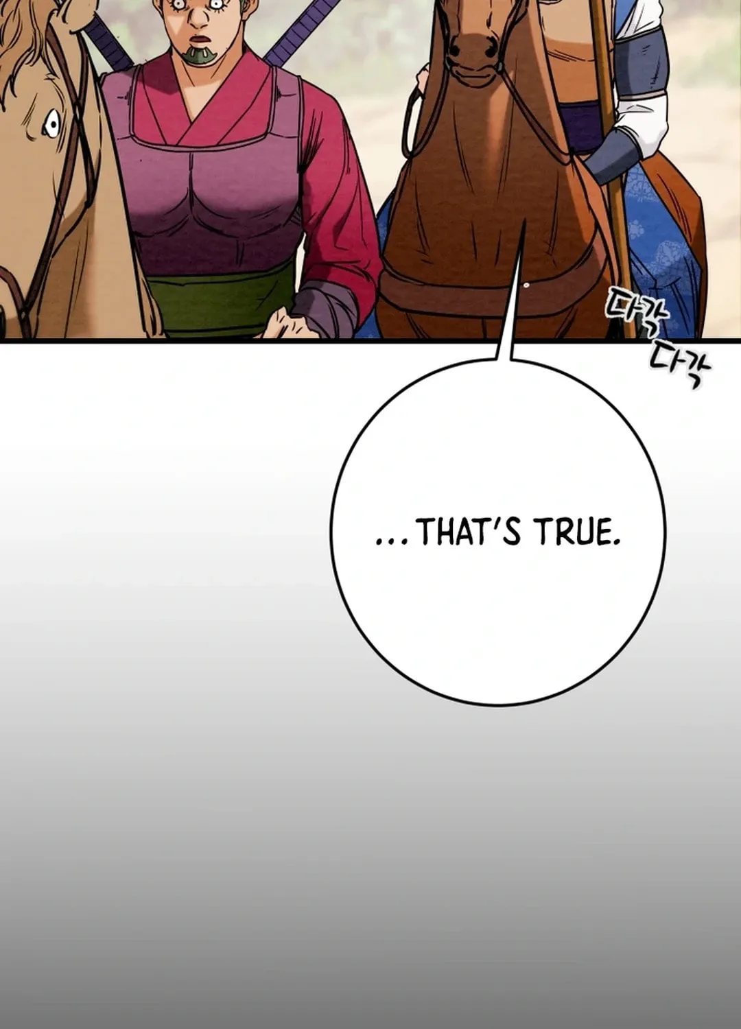 Read Heavenly Moon chapter 149 image 100 on Lezhin