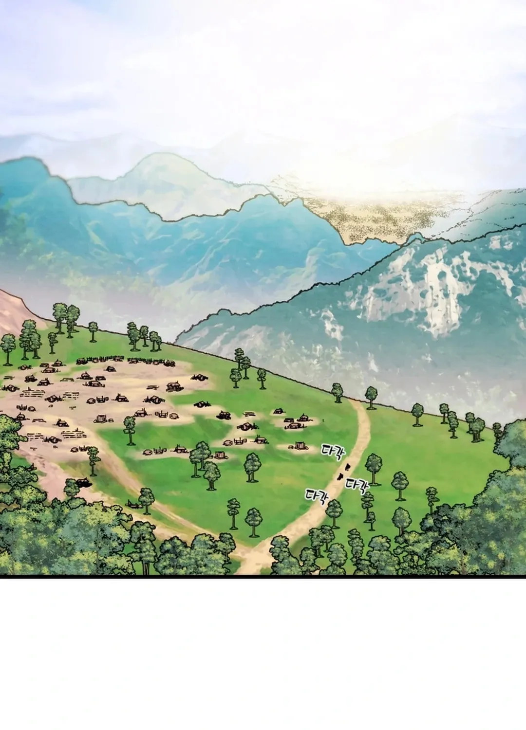Read Heavenly Moon chapter 149 image 117 on Lezhin