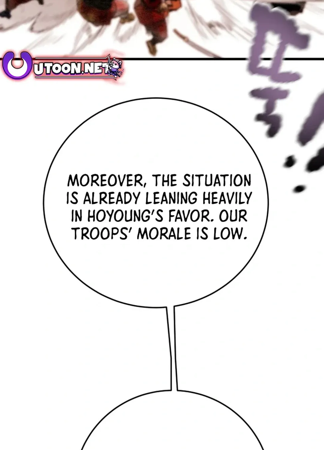 Read Heavenly Moon chapter 149 image 133 on Lezhin