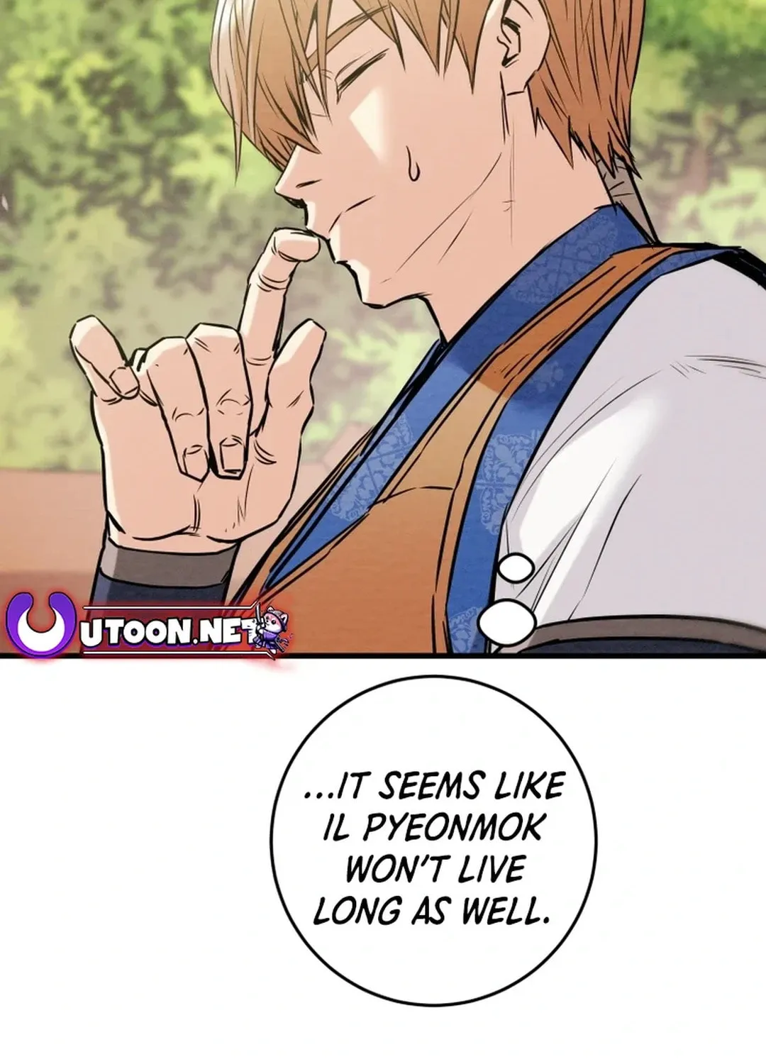 Read Heavenly Moon chapter 149 image 145 on Lezhin