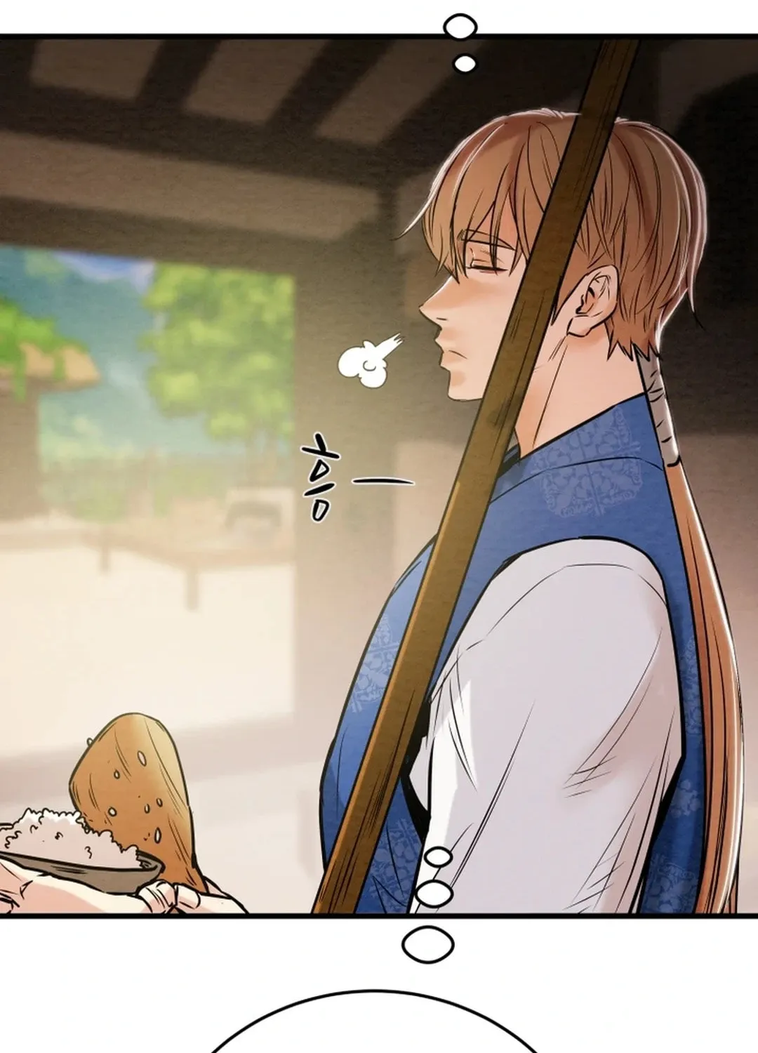 Read Heavenly Moon chapter 149 image 15 on Lezhin