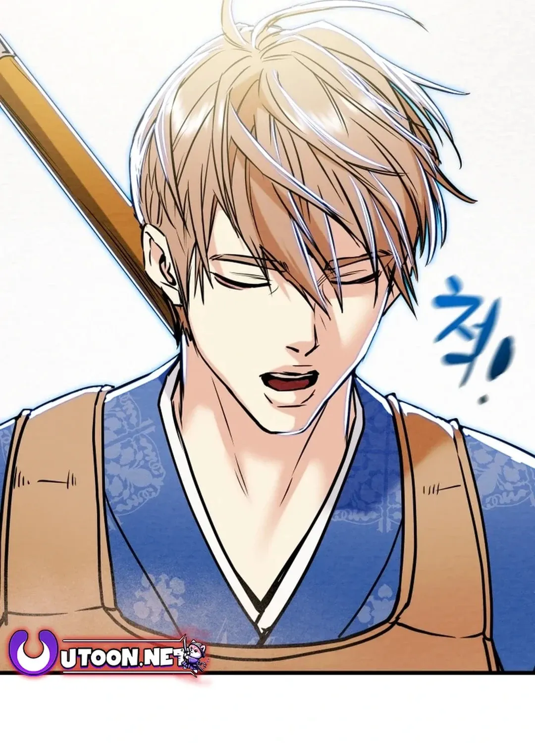 Read Heavenly Moon chapter 149 image 174 on Lezhin