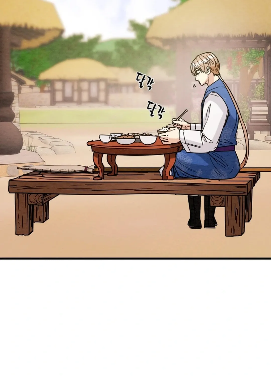 Read Heavenly Moon chapter 149 image 19 on Lezhin