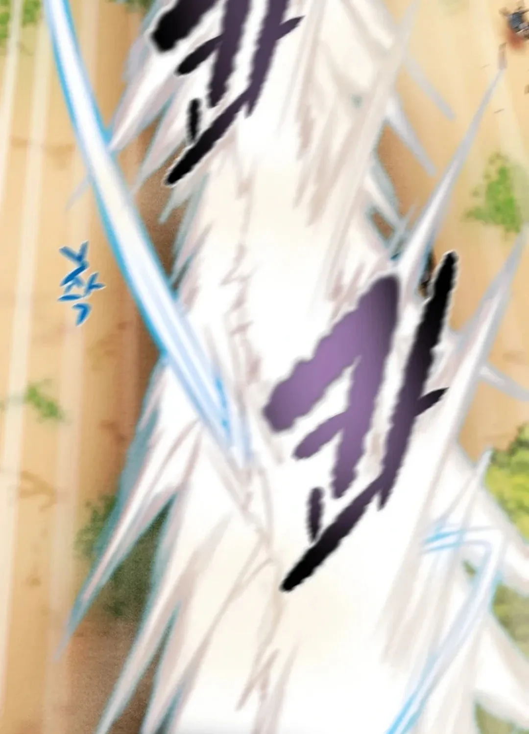 Read Heavenly Moon chapter 149 image 195 on Lezhin