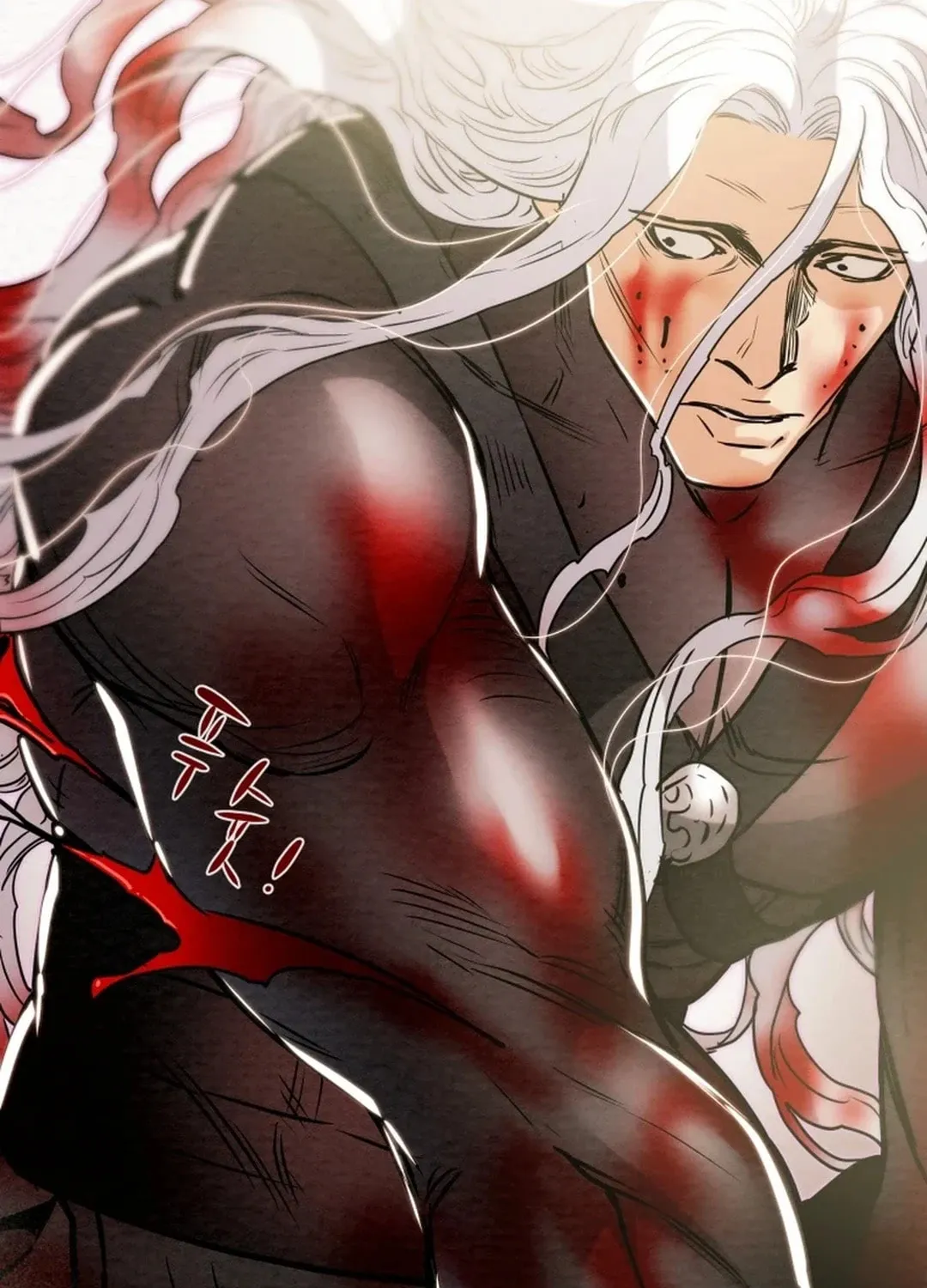 Read Heavenly Moon chapter 149 image 204 on Lezhin