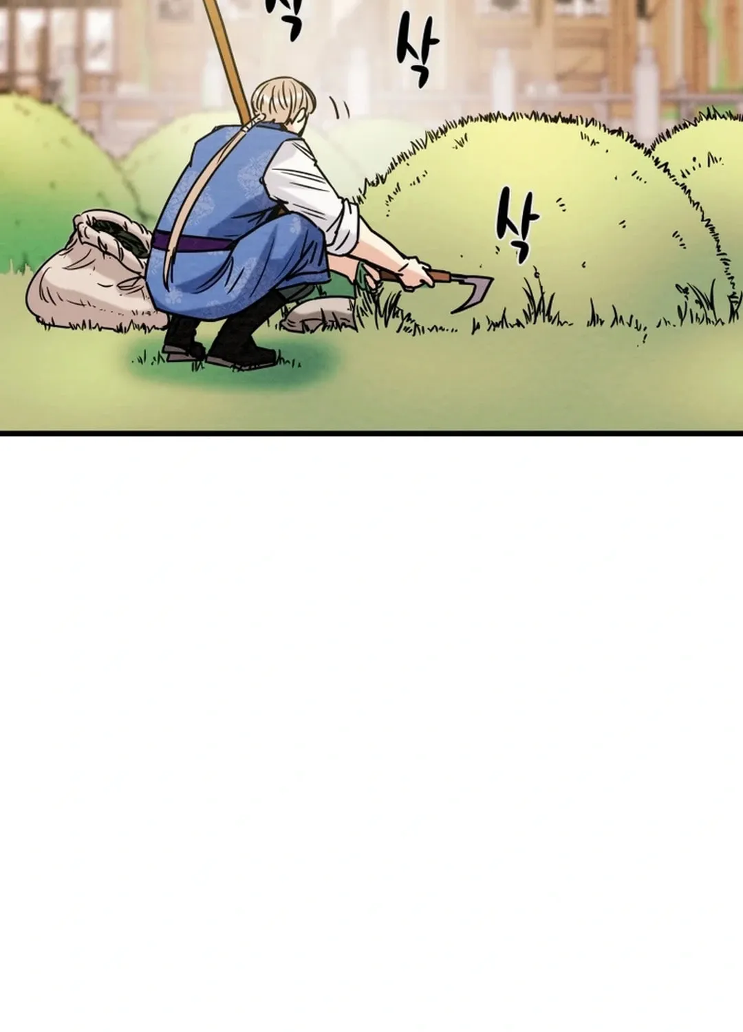 Read Heavenly Moon chapter 149 image 25 on Lezhin