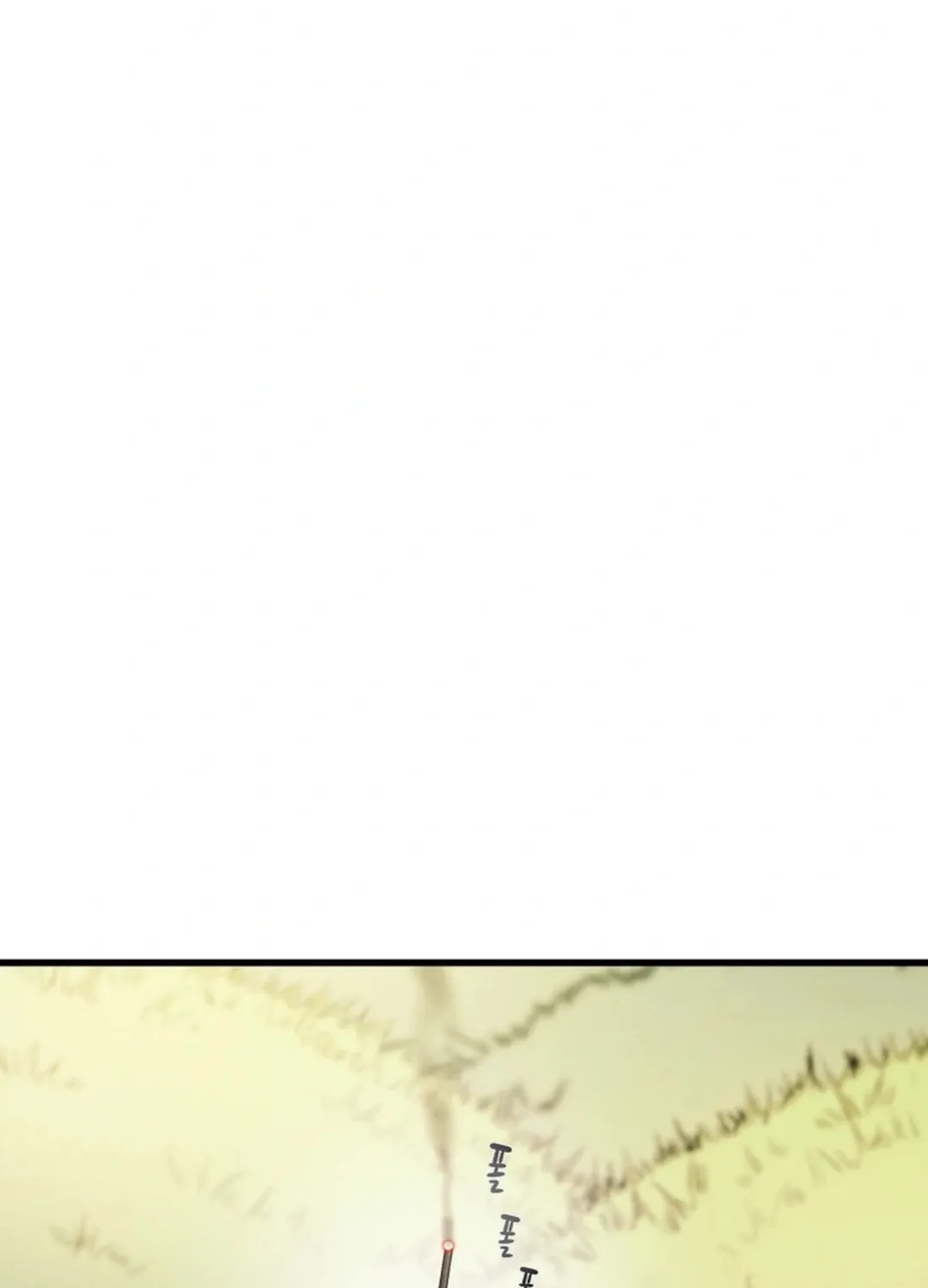 Read Heavenly Moon chapter 149 image 26 on Lezhin