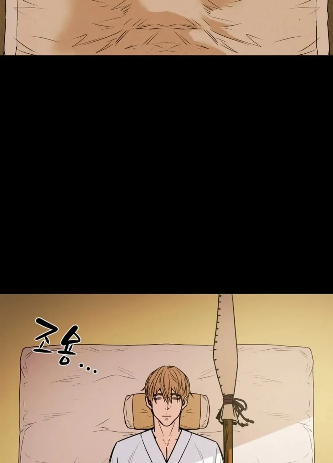 Read Heavenly Moon chapter 149 image 37 on Lezhin