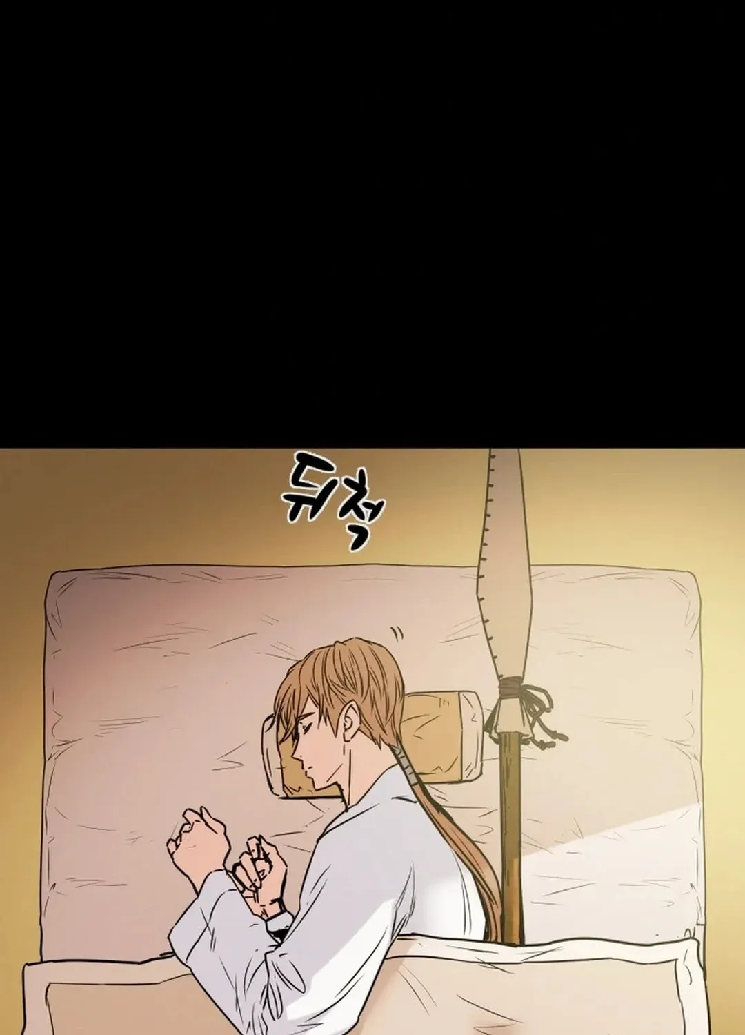 Read Heavenly Moon chapter 149 image 39 on Lezhin