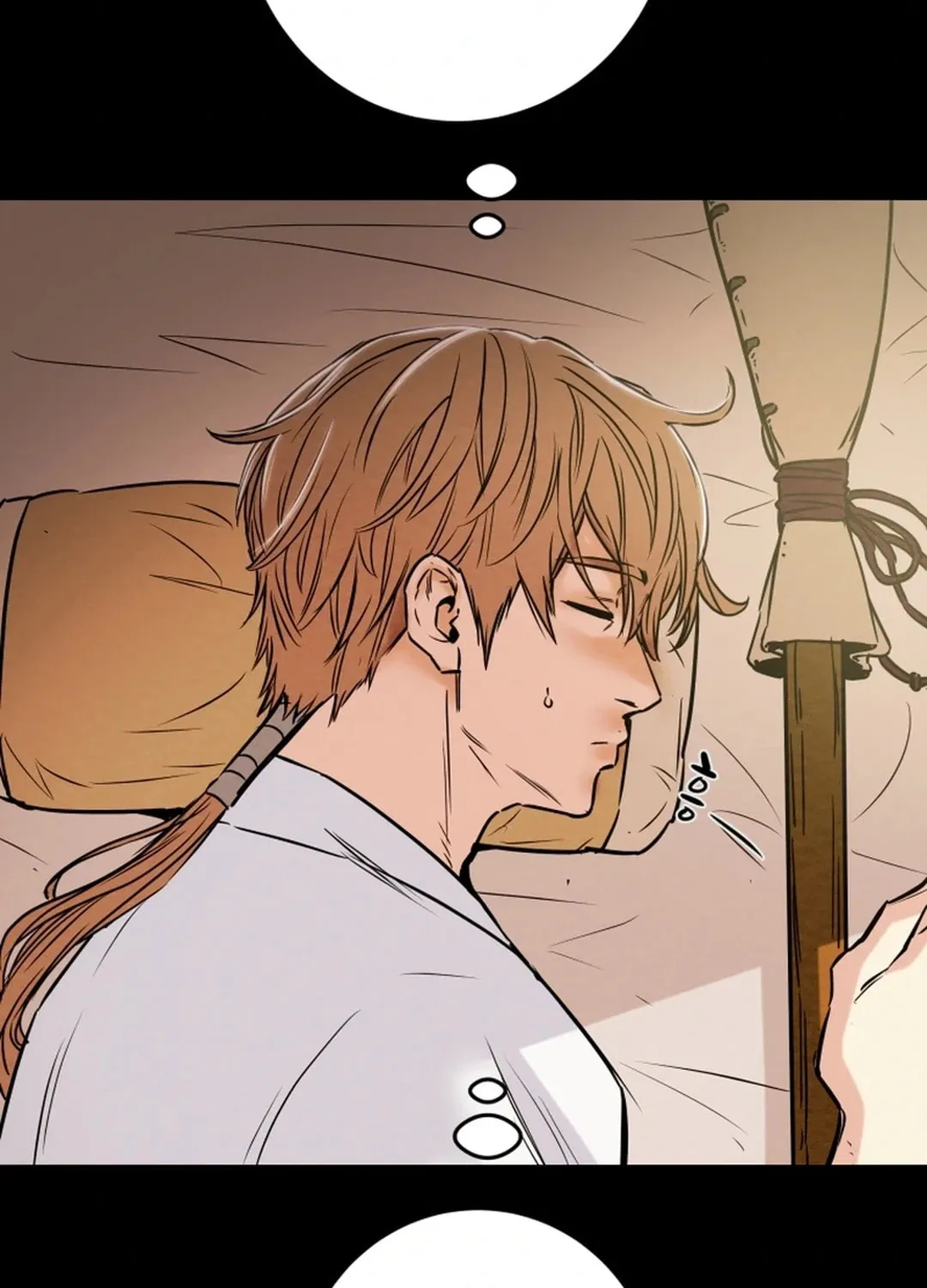 Read Heavenly Moon chapter 149 image 43 on Lezhin