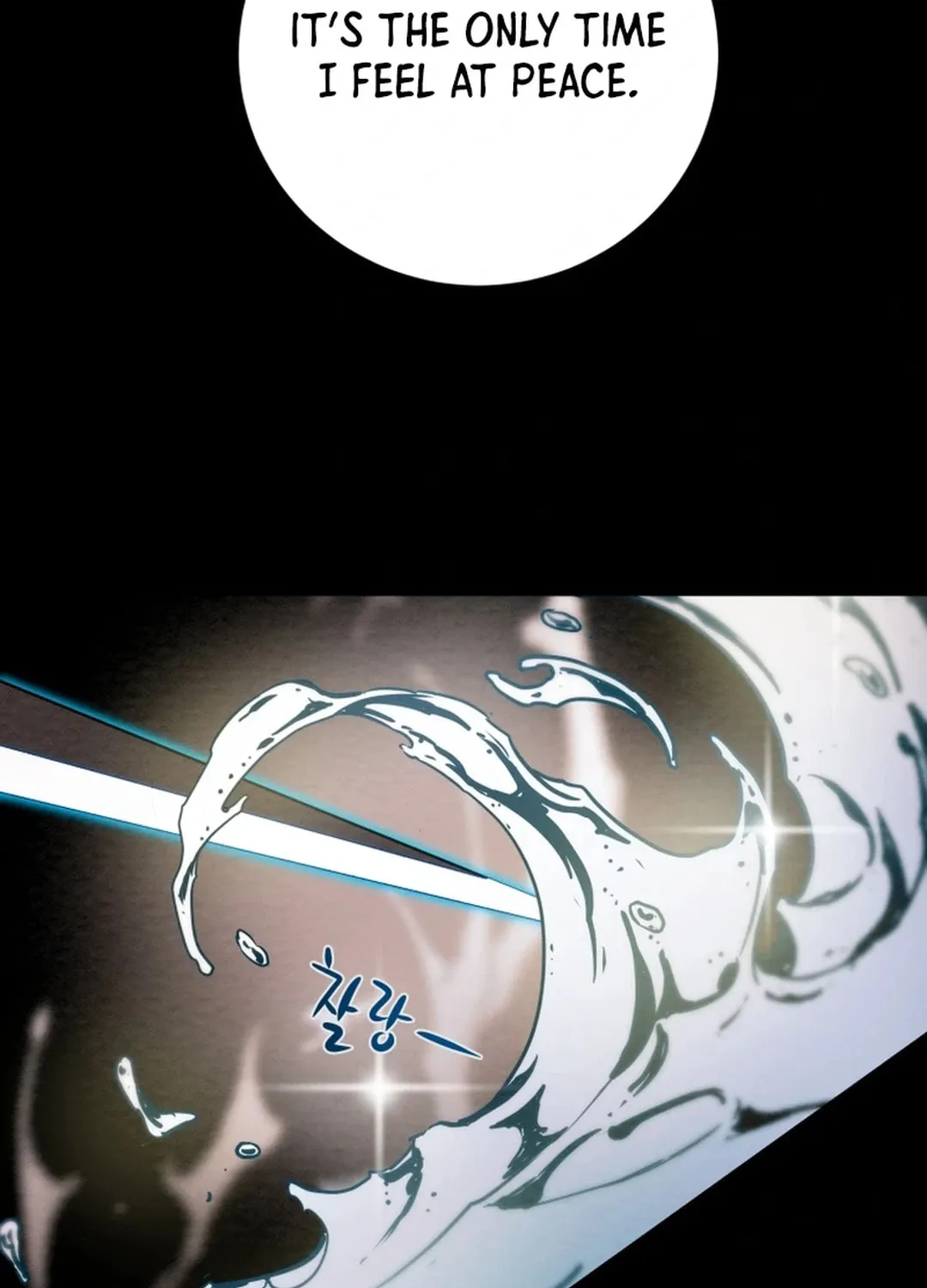 Read Heavenly Moon chapter 149 image 64 on Lezhin