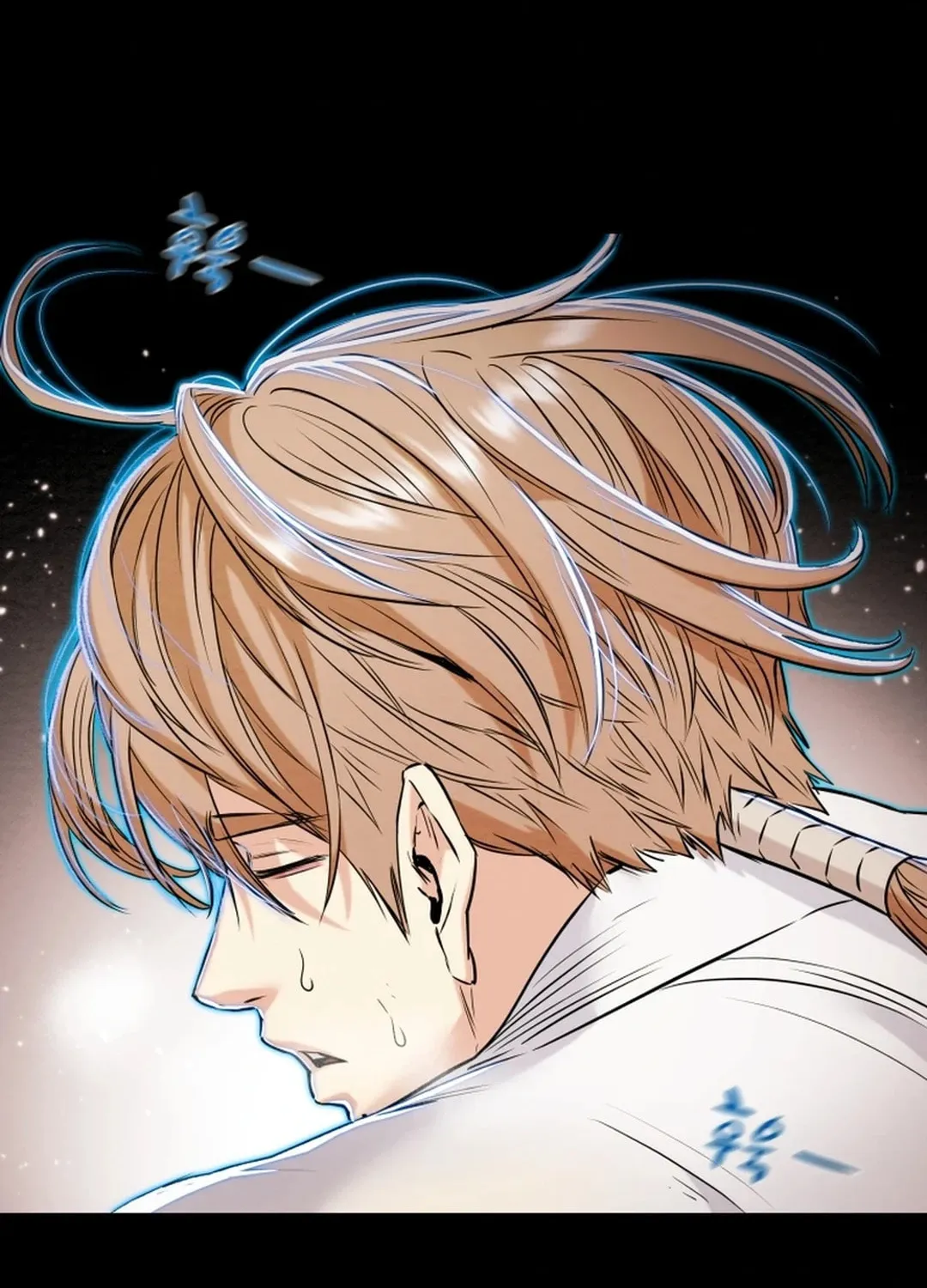 Read Heavenly Moon chapter 149 image 70 on Lezhin