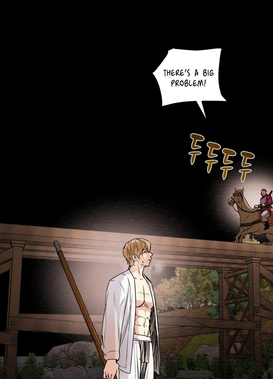 Read Heavenly Moon chapter 149 image 72 on Lezhin