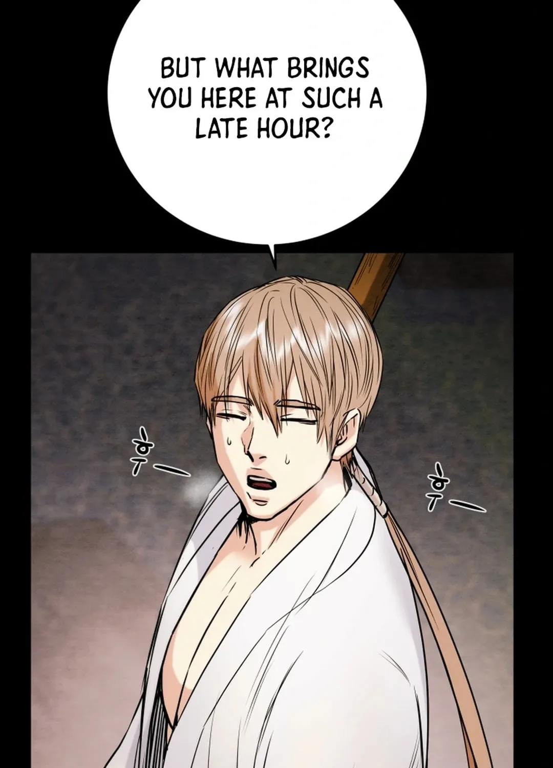 Read Heavenly Moon chapter 149 image 78 on Lezhin