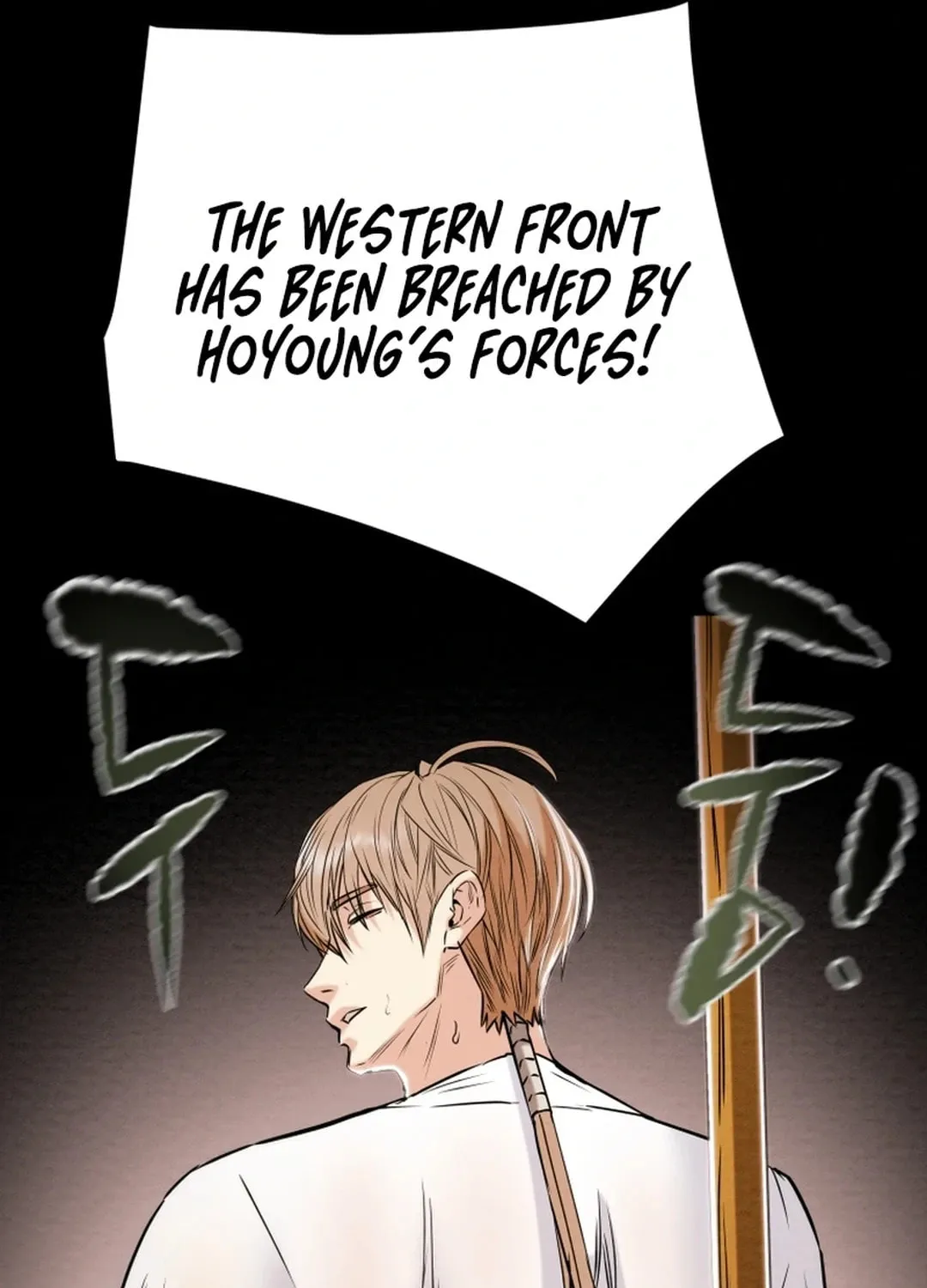 Read Heavenly Moon chapter 149 image 82 on Lezhin