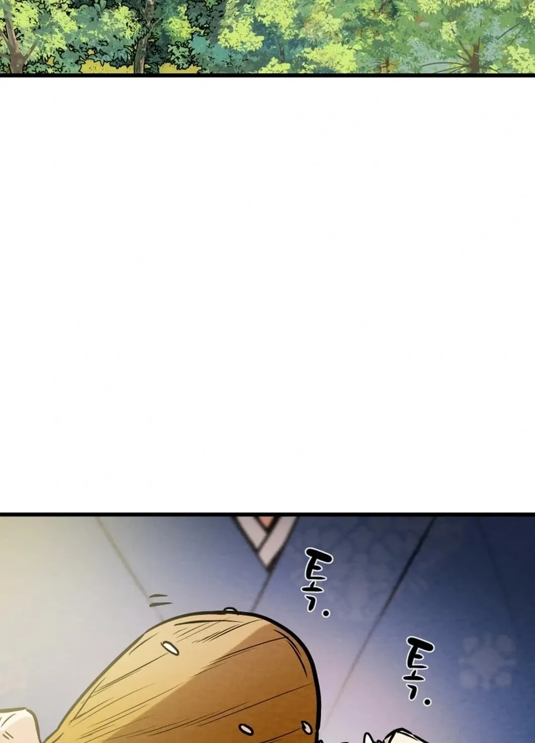 Read Heavenly Moon chapter 149 image 9 on Lezhin