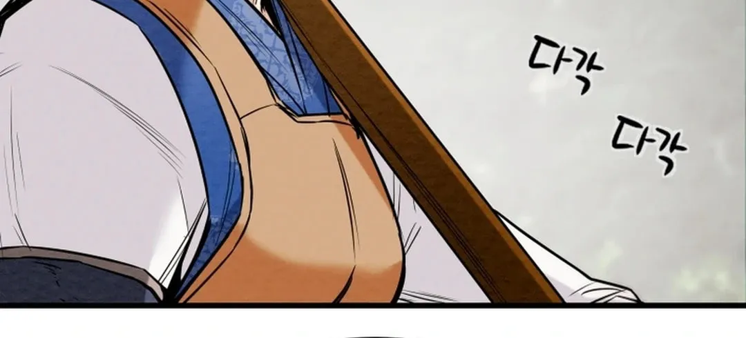 Read Heavenly Moon chapter 149 image 95 on Lezhin