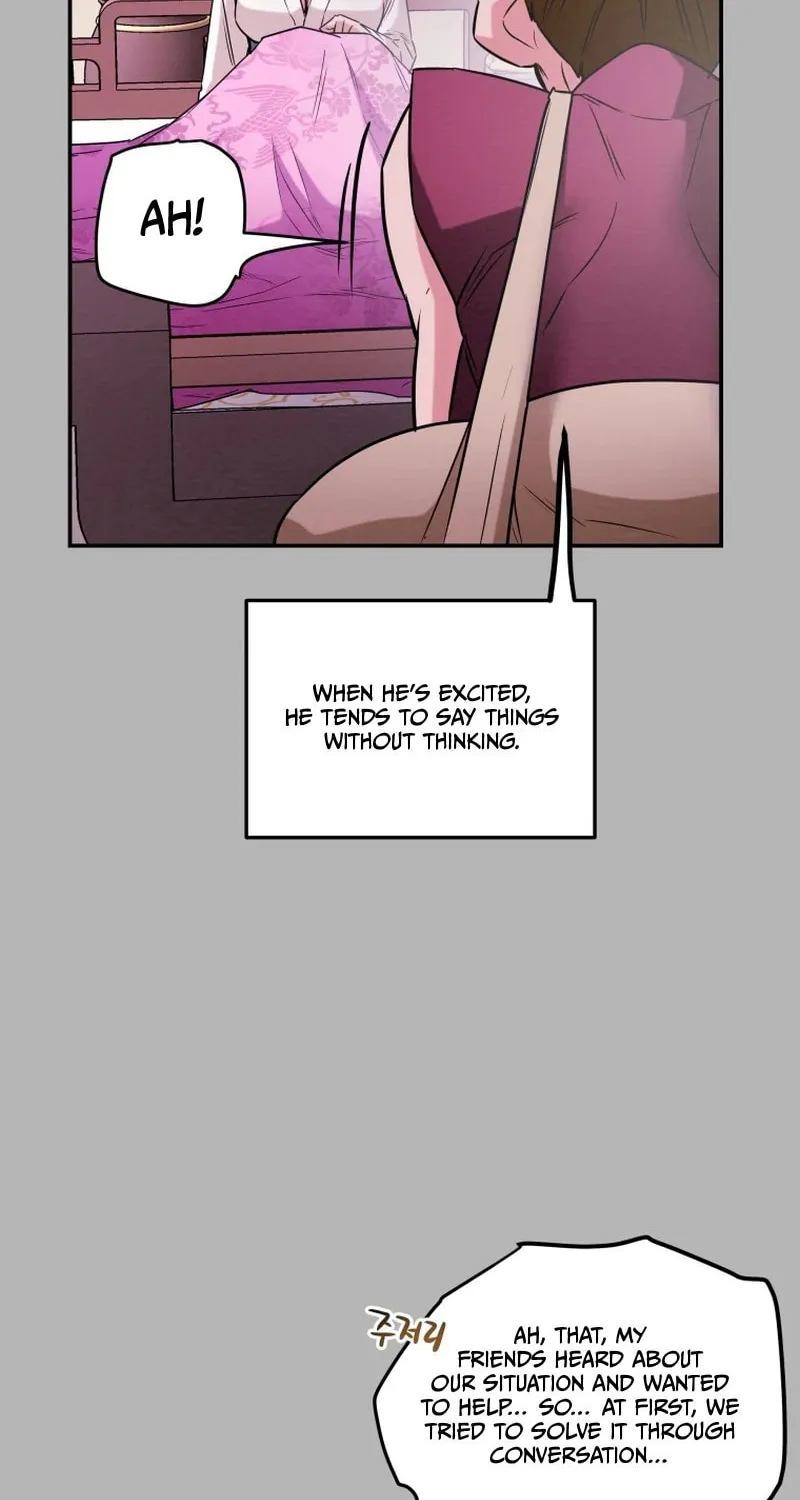 Read Heavenly Moon chapter 15 image 101 on Lezhin