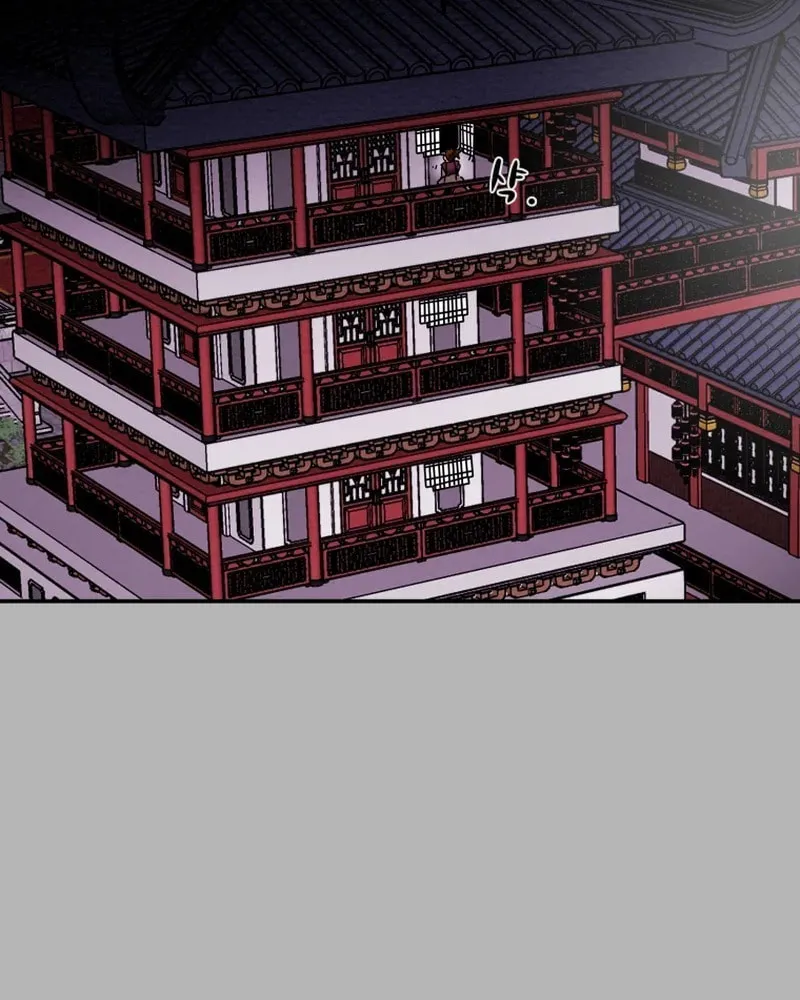 Read Heavenly Moon chapter 15 image 104 on Lezhin