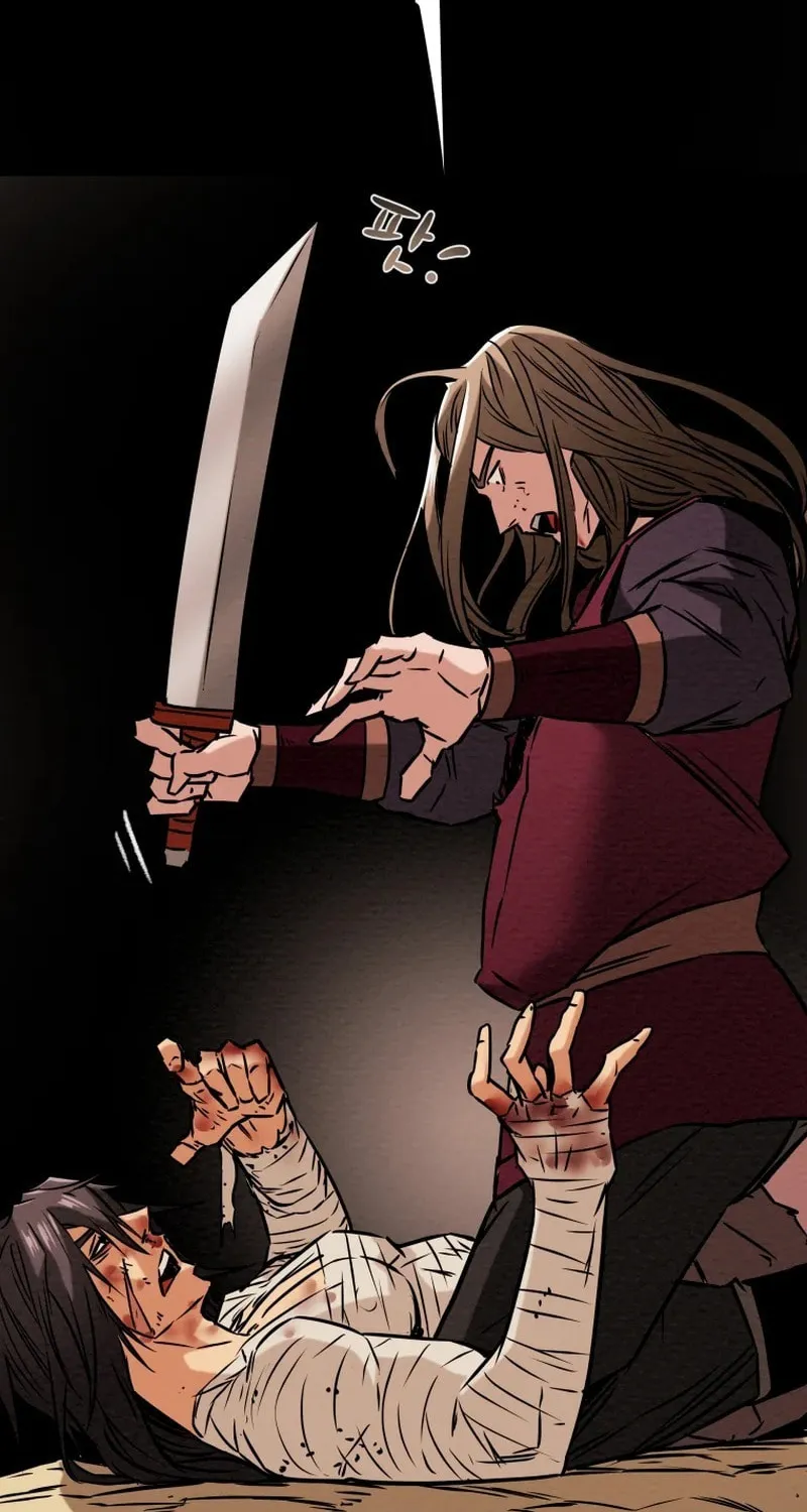 Read Heavenly Moon chapter 15 image 42 on Lezhin