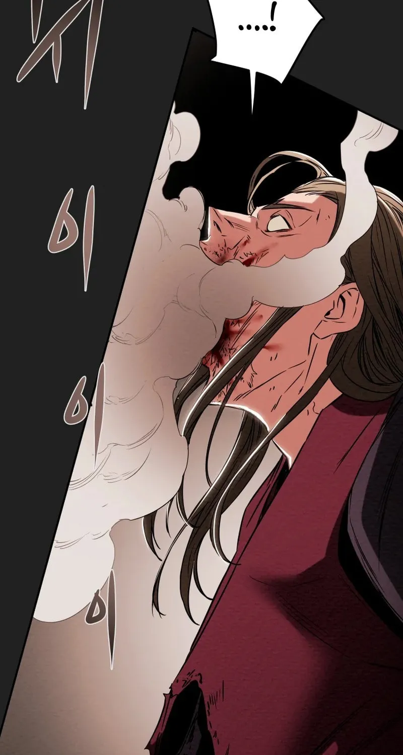 Read Heavenly Moon chapter 15 image 51 on Lezhin