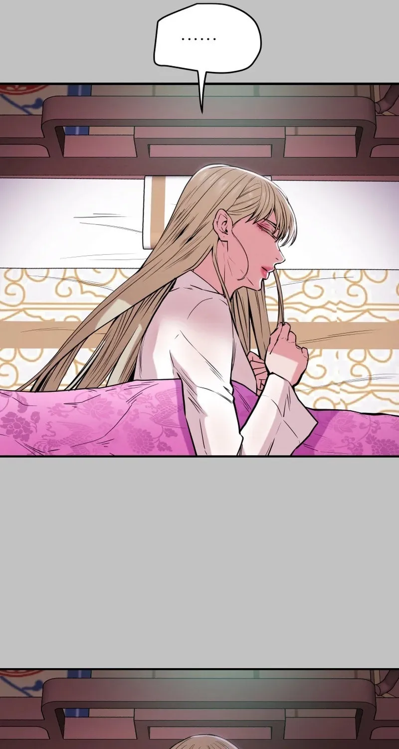 Read Heavenly Moon chapter 15 image 73 on Lezhin