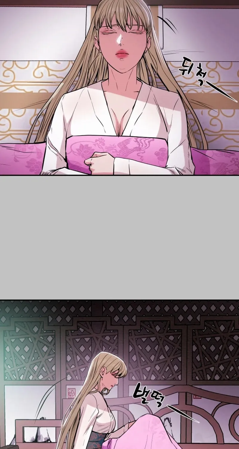 Read Heavenly Moon chapter 15 image 74 on Lezhin