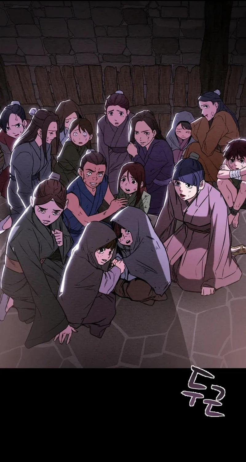 Read Heavenly Moon chapter 15 image 79 on Lezhin