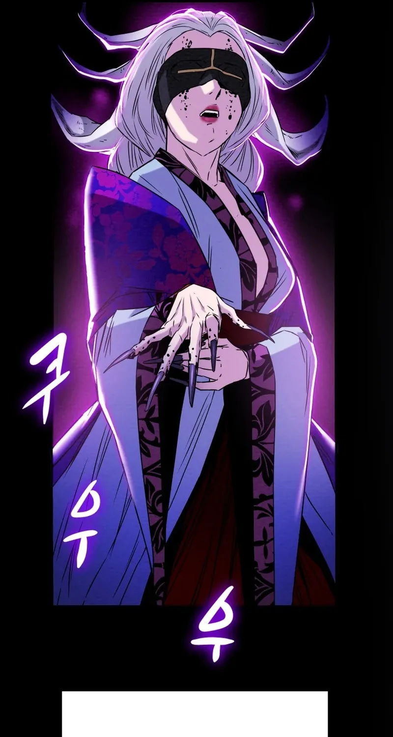 Read Heavenly Moon chapter 15 image 85 on Lezhin
