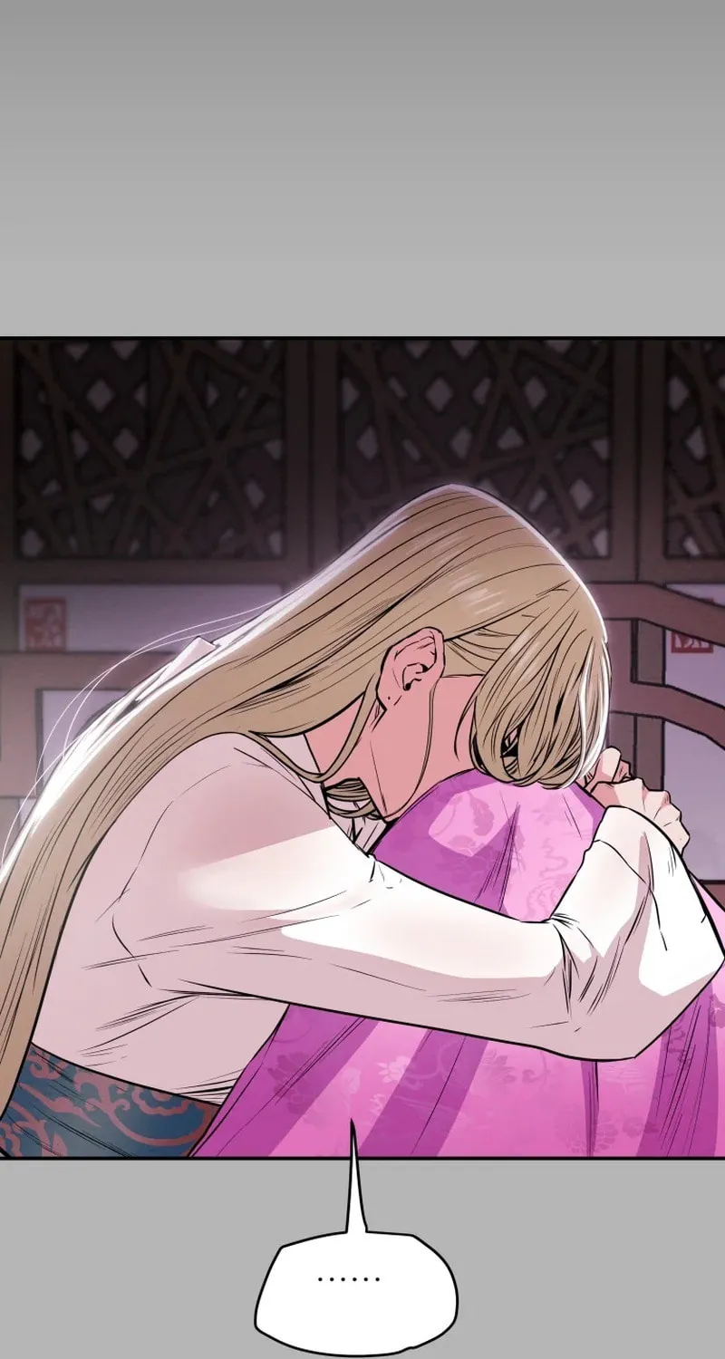 Read Heavenly Moon chapter 15 image 89 on Lezhin