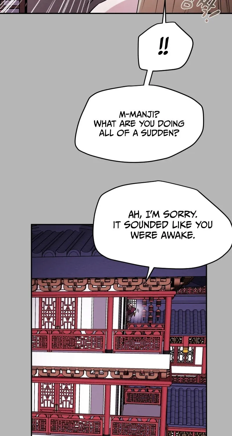Read Heavenly Moon chapter 15 image 96 on Lezhin
