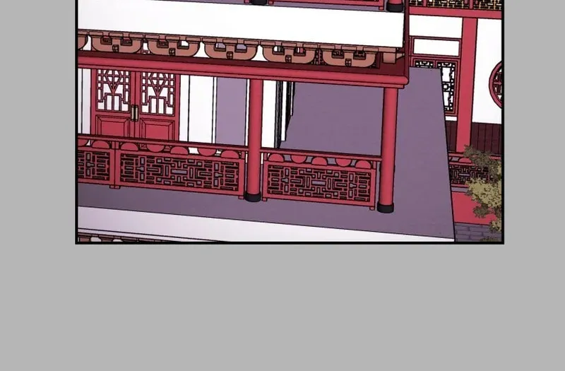 Read Heavenly Moon chapter 15 image 97 on Lezhin